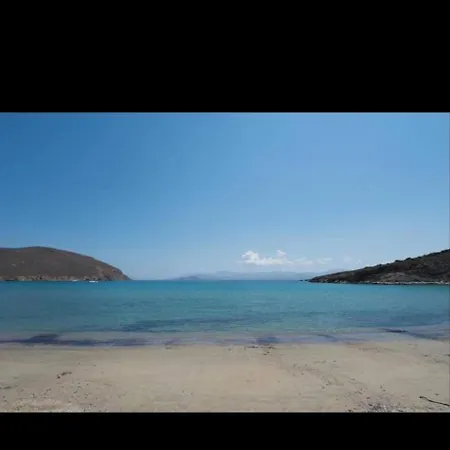 Lovely House Infront Of The In Molos 公寓 莫罗斯帕罗